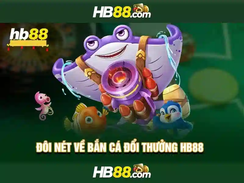 Chính sách khuyến mãi