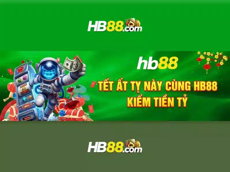 HB88 là gì?