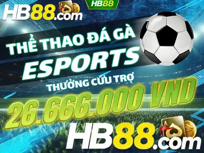 HB88 là gì?